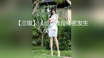 《最新泄密✅反差尤物》推特极品网红巨乳女神【九儿温柔妹妹】定制私拍，全裸居民楼道内玩滴蜡盛宴调教