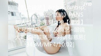 【91CM-109】母亲的新男友（四） #李琼,戚小怜,黄雪纯