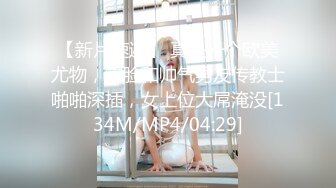 听话二次元露脸学生妹、无套操逼、口暴吞精，和她做爱超级舒服！