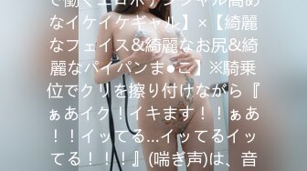 [sdde-680] 効果絶大！女性のお尻でマッサージする話題のメンズエステティック店 『常に半裸』美尻エステサロン ～極上尻を見て、触って、舐めて日常のストレスを癒してください～