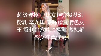 (麻豆傳媒)(qt-0004)(20240308)我的性癮班主任-柔柔