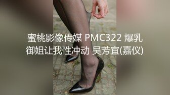 能用两根手指玩弄的小穴都不简单