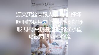 黑丝制服控必备！商场珠宝区女厕近景偸拍数位营业员方便，大眼睛美女对着镜头看了又看没有发现异常2