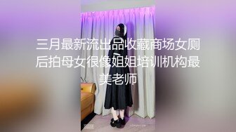 巨乳嫩妻在老公面前_無奈下海高潮不斷麻豆