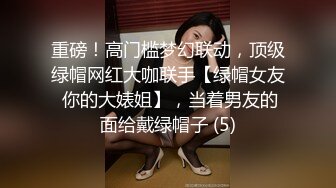 多人混战！女仆们很嗨～快来玩