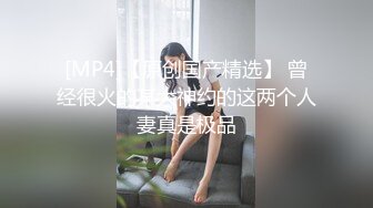 焦点jdsy-018调教黑丝呆萌女中