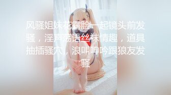 女朋友自动波