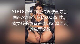 【新片速遞 】黑丝大奶轻熟女 穿着情趣内衣约会大鸡吧眼镜小伙 操逼真猛 小骚逼今天又吃饱了 骚叫不停 稀毛鲍鱼粉嫩 [330MB/MP4/07:25]