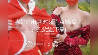 星空传媒XKG-013大胸美女学防狼反被教练操-琳达