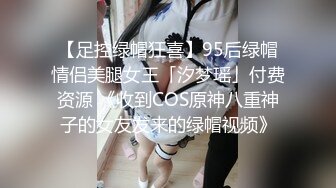 尾随极品口罩女奶茶下药高难度尽情迷玩 被一次次的无尽输出抽栗高潮