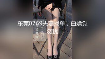 《台湾情侣泄密》喝醉后被捡尸的美女