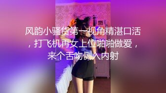 国产AV巨作&nbsp; 亲舅舅终于上了模特侄女