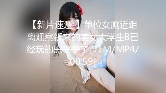 【新片速遞】 【超能❤️AI科技】高颜值女神级BJ美女网红全裸热舞 美乳嫩穴 挑逗神经引爆荷尔蒙 真的一样太顶了 享受视觉盛宴②[2.53G/MP4/22:44]