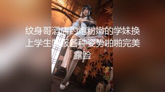 [原創錄制](sex)20240118_小叔老婆也来了