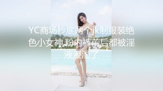 【超人气❤️美少女】欲梦✿ 超美圣诞特辑线下约啪 足交调教寸止射精 蜜穴包裹瞬间爽到窒息 骚语催精爆操狂射女神