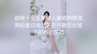 云盘高质露脸泄密！东北极品母狗【王露】性爱真实自拍，口活秒杀会所头牌，女上位全速扭动，太骚了，直戳你的XP (3)