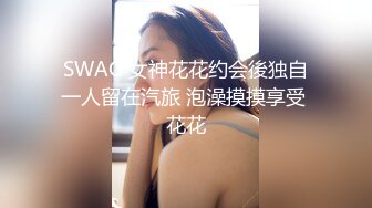 快乐风男最新青旅勾引直男,喊女的一起来玩,操过女的的鸡巴直接插入风男的菊花