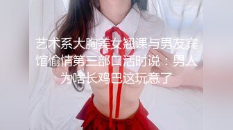 【重度BDSM】韩国巅峰女S「Yerin」OF重度调教私拍 男女奴一边做爱一边受刑，大幅超越常规调教【第十二弹】 (2)