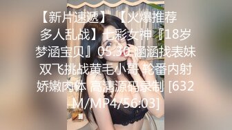 带路哥体验95后大胸妹，金鸡倒立真绝活，对白搞笑有趣