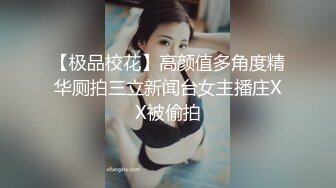 《亲妹妹是av女优 #董小婉 》