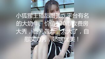 【新片速遞】分手前女友来收拾东西❤️现任男友还在楼下等着呢，穿得这么性感诱惑过来，前男友没忍住把她摁下❤️又给操了！[88M/MP4/02:07]