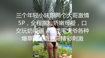 《云盘高质秘泄密》露脸才是王道！人妻反差母狗【弥生猫相】从少女到大孕肚各种淫荡自拍，露出颜射足交道具啪啪母狗属性拉满