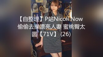 ✿91制片厂✿ 91YCM0025 约炮爆操人妻▌莉娜▌