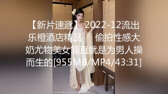 OnlyFans~台湾极品TS~慎入【sxysxybaby】付费VIP订阅福利~互撸爆菊啪啪【211V】  (83)