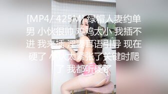 [MP4]STP31310 国产AV 星空无限传媒 XKG157 风骚嫂子与我的肉欲情缘 百合 VIP0600