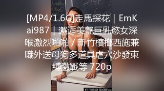 小骚货吃糖丸发情，进来看看有多骚