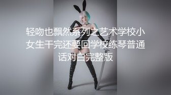 武汉大奶小姐姐口活