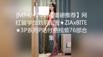 5-24流出酒店偷拍❤️金链子大哥把美女少妇灌晕操逼后遭遇灵魂质问