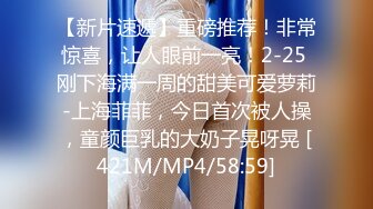 [2DF2]防疫期间 在家不停打炮 巨乳女友每天吸收男友精华 不顾男友脸色苍白 [MP4/291MB][BT种子]