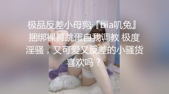 后入淫荡的大屁股女友