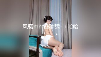 蜜桃影像传媒 PMTC017 音乐爱情故事 越爱越难过 斑斑