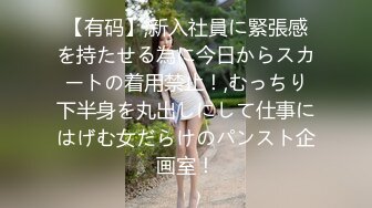 小女友希望你们能够喜欢