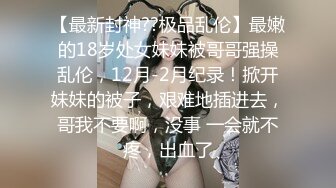 国产TS系列琳琳被给好姐妹媛媛口交被后入爆操不停淫荡娇喘对白有趣