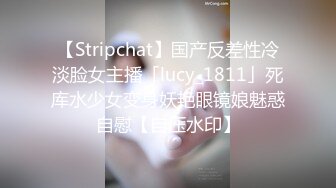 [MP4]STP23865 腿上蛇纹身外表清纯很骚小姐姐 ，长发及腰脱掉小背心扭动，肉肉身材柔软大奶 ，掰穴特写揉搓 ，看着很是诱惑 VIP2209