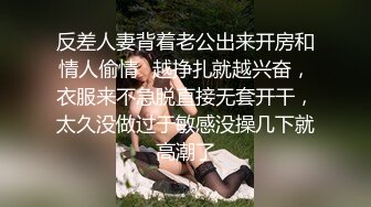 极具艺术性的摄影手法,唯美展现肌肉情侣性生活