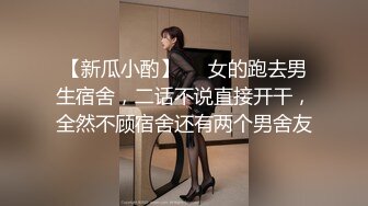 国产AV 精东影业 JD048 少妇为救老公色诱王局长