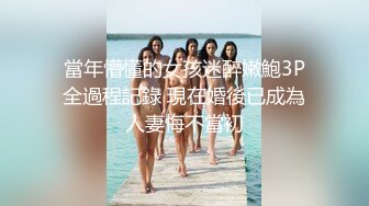 STP33052 9分顏值金發美女！外表甜美活潑！近距離特寫，跳蛋假屌自慰，雙管齊下猛捅，椅子上騎坐深插