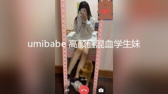 18 歲姊姊洗澡偷拍 3