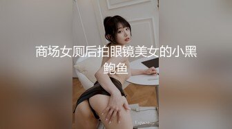 《顶级震撼秘极品骚婊》最新流出万狼求购OnlyFans地狱调教大咖【G王】付费解锁私拍~骚母G户外爬行露出啪啪双通 (4)