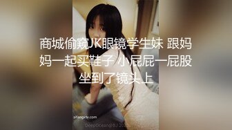 五人行，骚女友被各种玩，你最爱的女主角！Chinesehomemadevi_16451092544438724