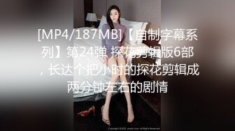 麻豆传媒 MCY0138将计就计迷奸极品妹妹-凌薇