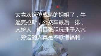 杏吧独家 素人女优❤️酒店上门面试被冒牌摄影师无套