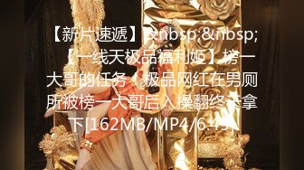 MMZ-006_兄妹蕉谈2_以瓜代蕉的做爱练习官网-寻小小