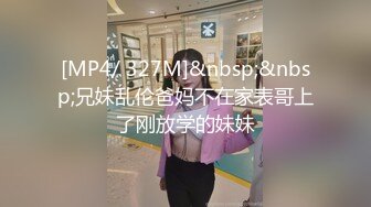 [MP4/ 500M]&nbsp; 熟女人妻吃鸡啪啪 在家撅着大屁屁被无套猛怼 股浪滚滚 无毛鲍鱼粉嫩