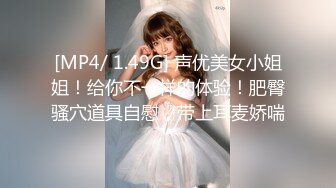 ❤️清新白虎美少女❤️天花板级白虎女神〖米胡桃〗诱人的性感内衣，骑在鸡巴上，让我一边说脏话一边射在里面