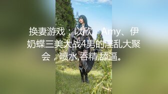 AI明星换脸】AI-李一桐美少女海边羞涩性爱完美换脸，极品中的极品，值得收藏！